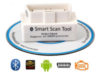КЗ - Scan tool Pro Bluetooth Белый (Хит!)