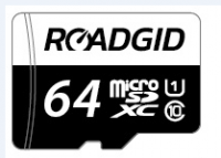 ДИСТР - Карта памяти 64 Гб - Roadgid DVR Pro microSDXC UHS1