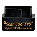 Сканер scan tool pro 2018 отзывы